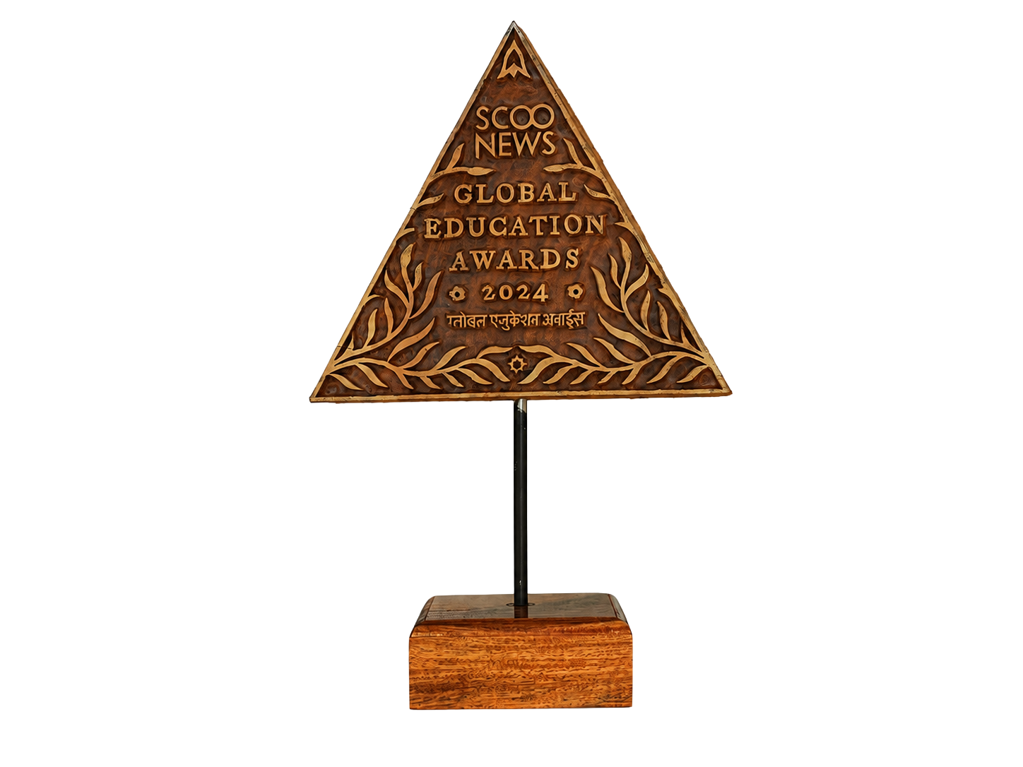 Award 10